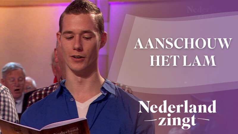 Aanschouw het Lam