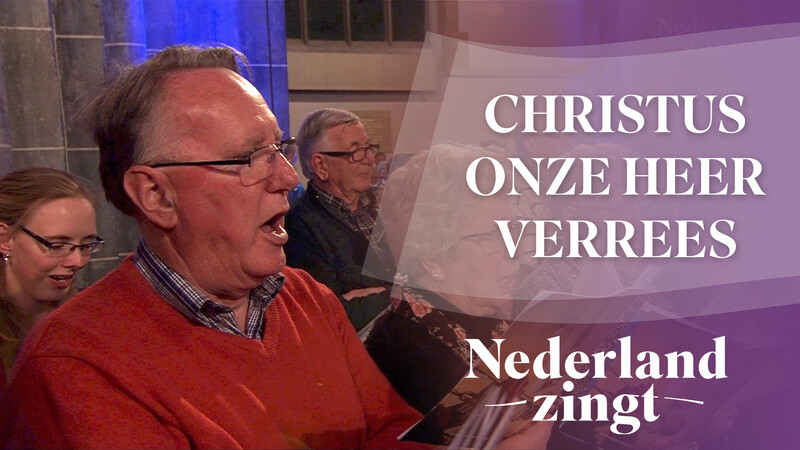 Christus onze Heer verrees
