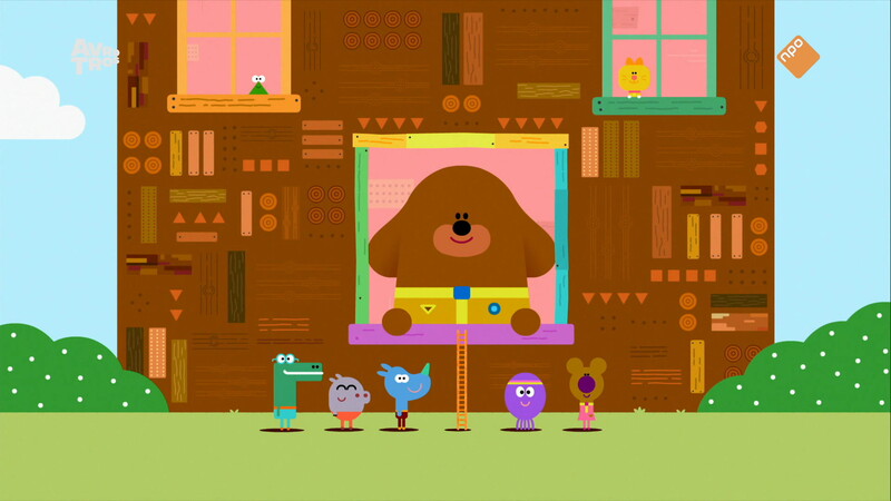 Hoi Duggee
