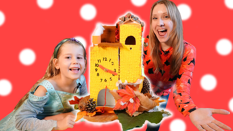 Kabouterkasteel met klokje