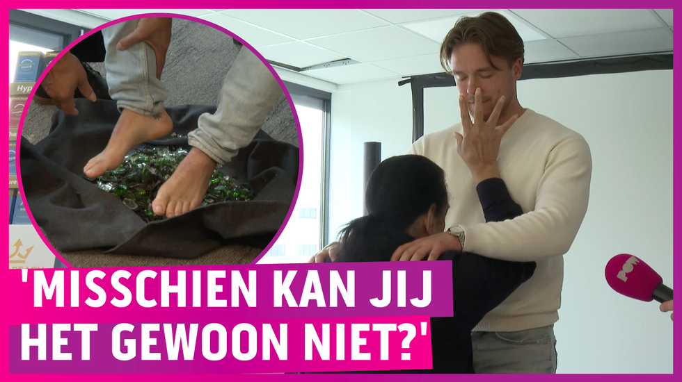 ZIEN: 