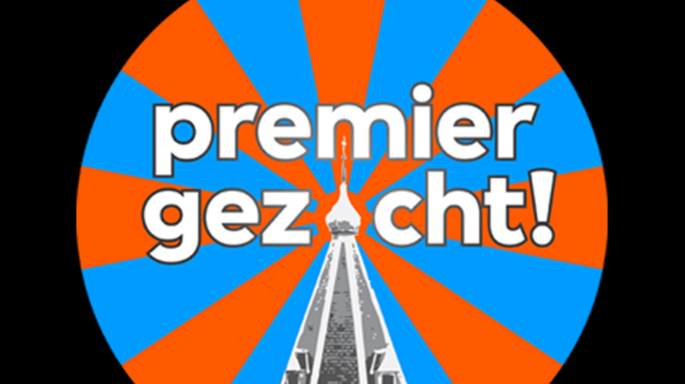 Premier Gezocht! - Premier Gezocht!