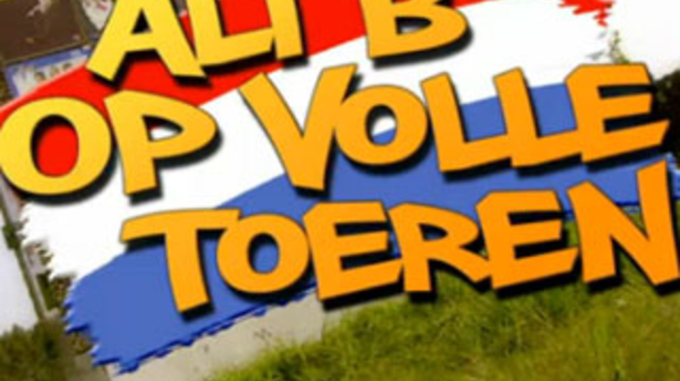 Ali B Op Volle Toeren - Willeke Alberti