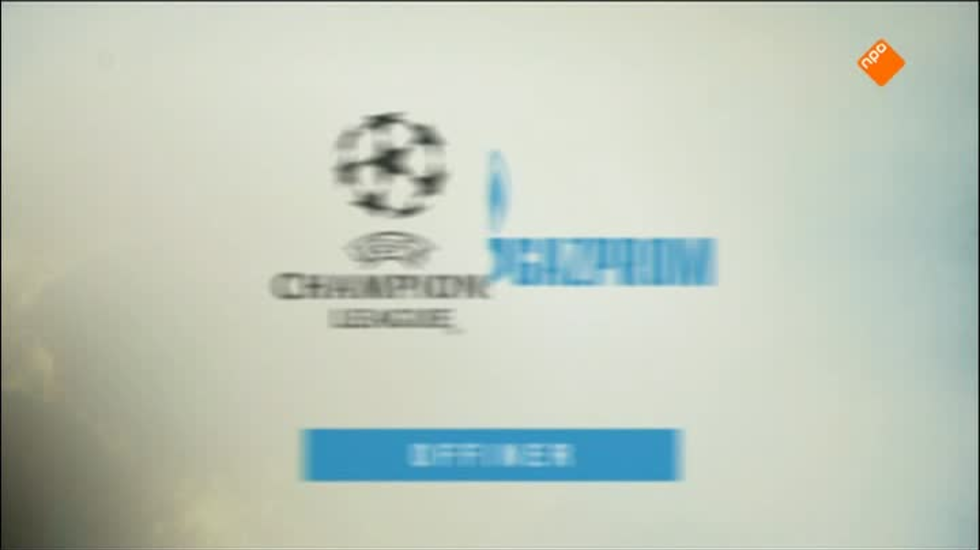 Nos Uefa Champions League Live - Nos Uefa Champions League Live, Nabeschouwing
