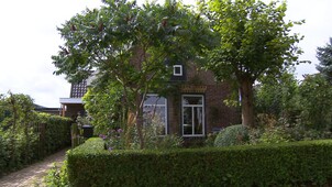 BinnensteBuiten