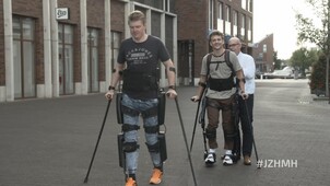 Je Zal Het Maar Hebben