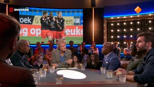 Pauw