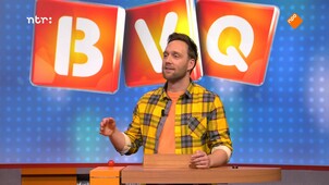 Beste vrienden quiz