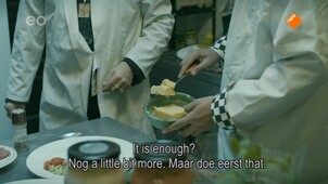 Typisch Thuis