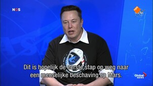 NOS Jeugdjournaal