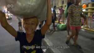 EO Metterdaad